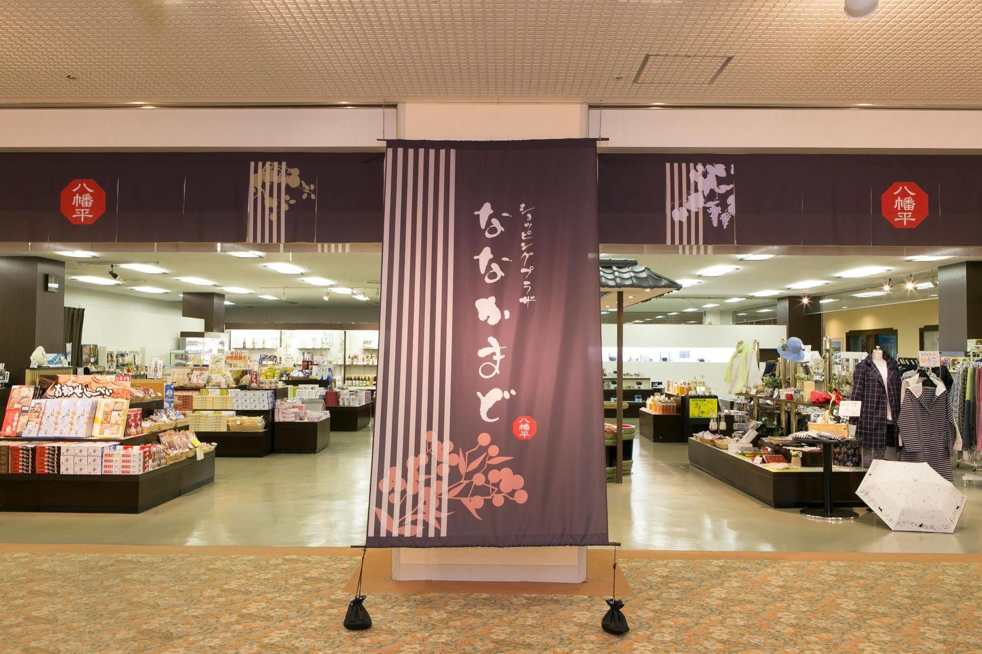 Active Resorts Iwate Hachimantai Hachimantai  Exterior foto